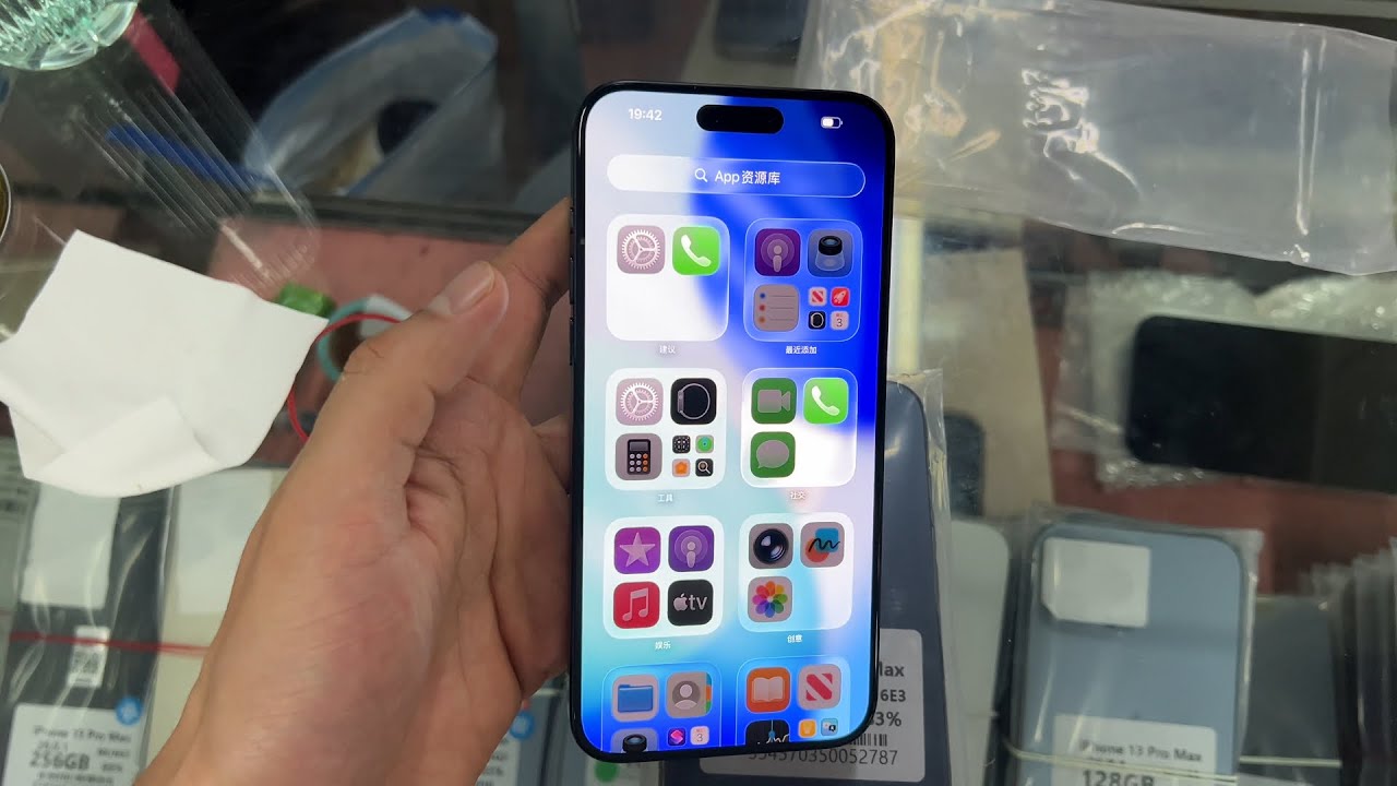 iPhone 15 Pro Max 512GB, in very good condition, from Shenzhen Huaqiangbei iPhone wholesale market.