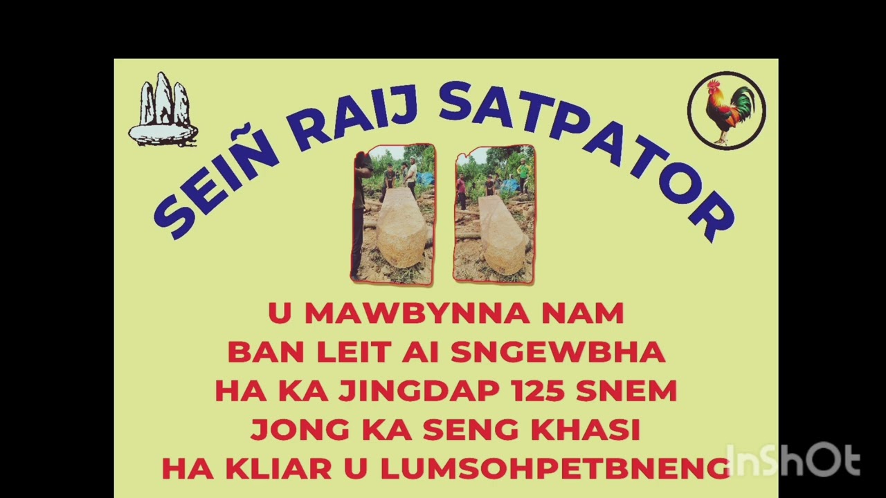 Seiñ Raij Satpator