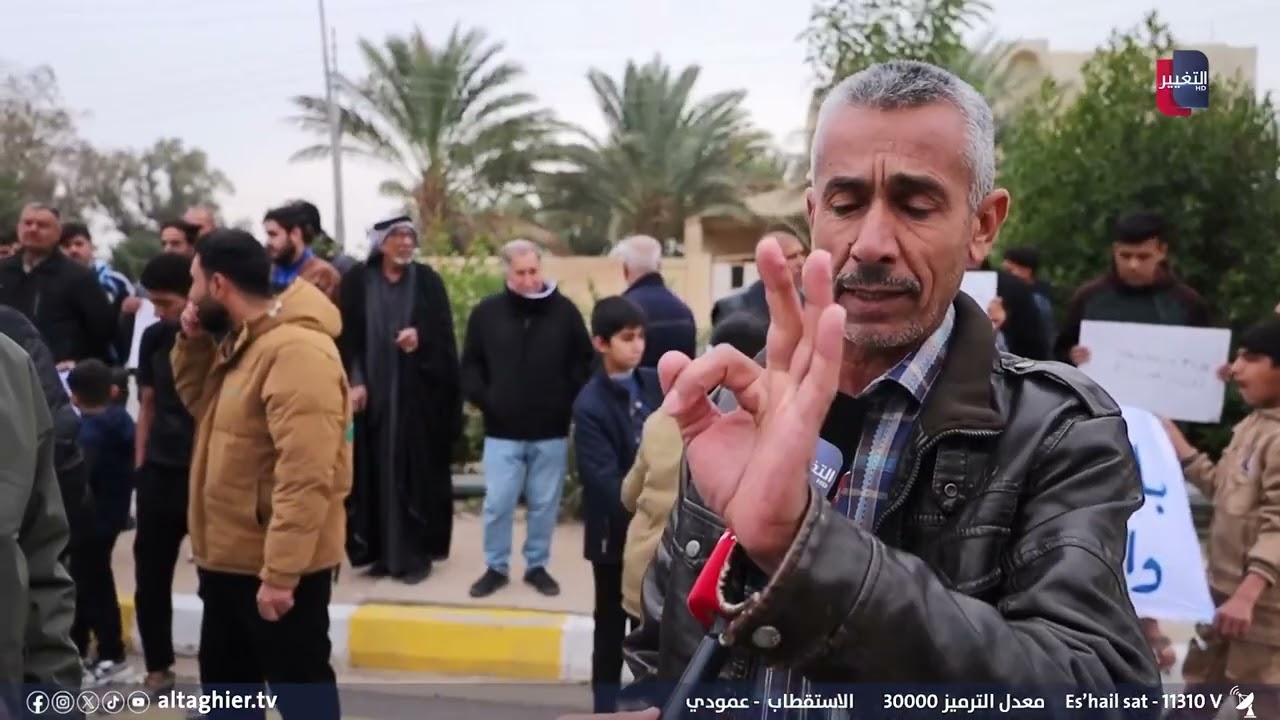 ‏أهالي زرباطية في واسط يتظاهرون احتجاجا على نقص الكهرباء والماء تقرير - حمزة الزركاني