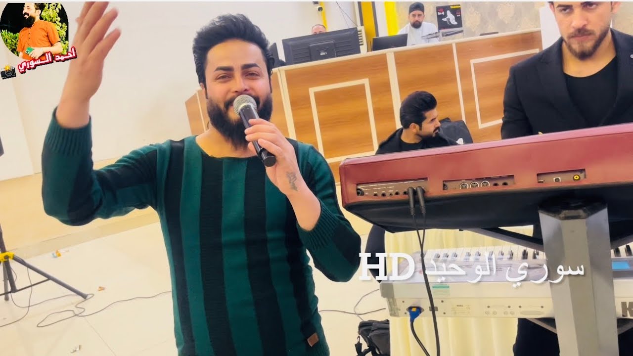 جديد وحصري 2022 الفنان ماجد الهلال - وحق الله هاذا الخنجر بحزامي - العازف مصعب الطائي