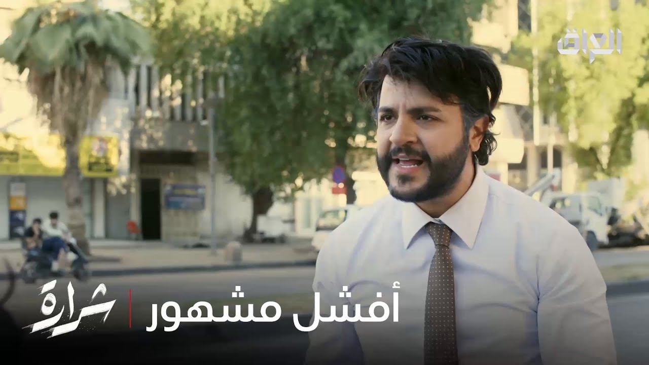 يمكن أفشل ثنائي مشهور عالإنستا