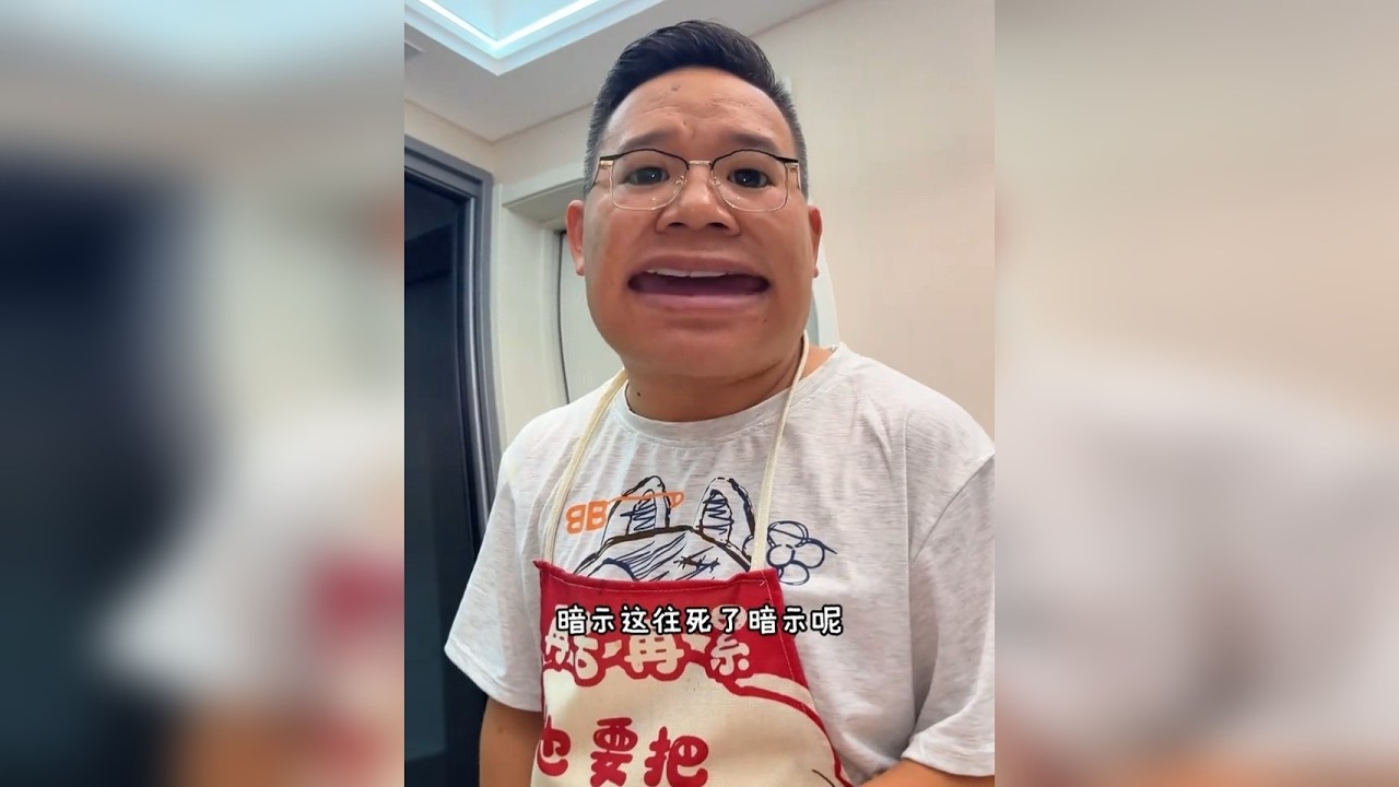 爱在日常 才不寻常