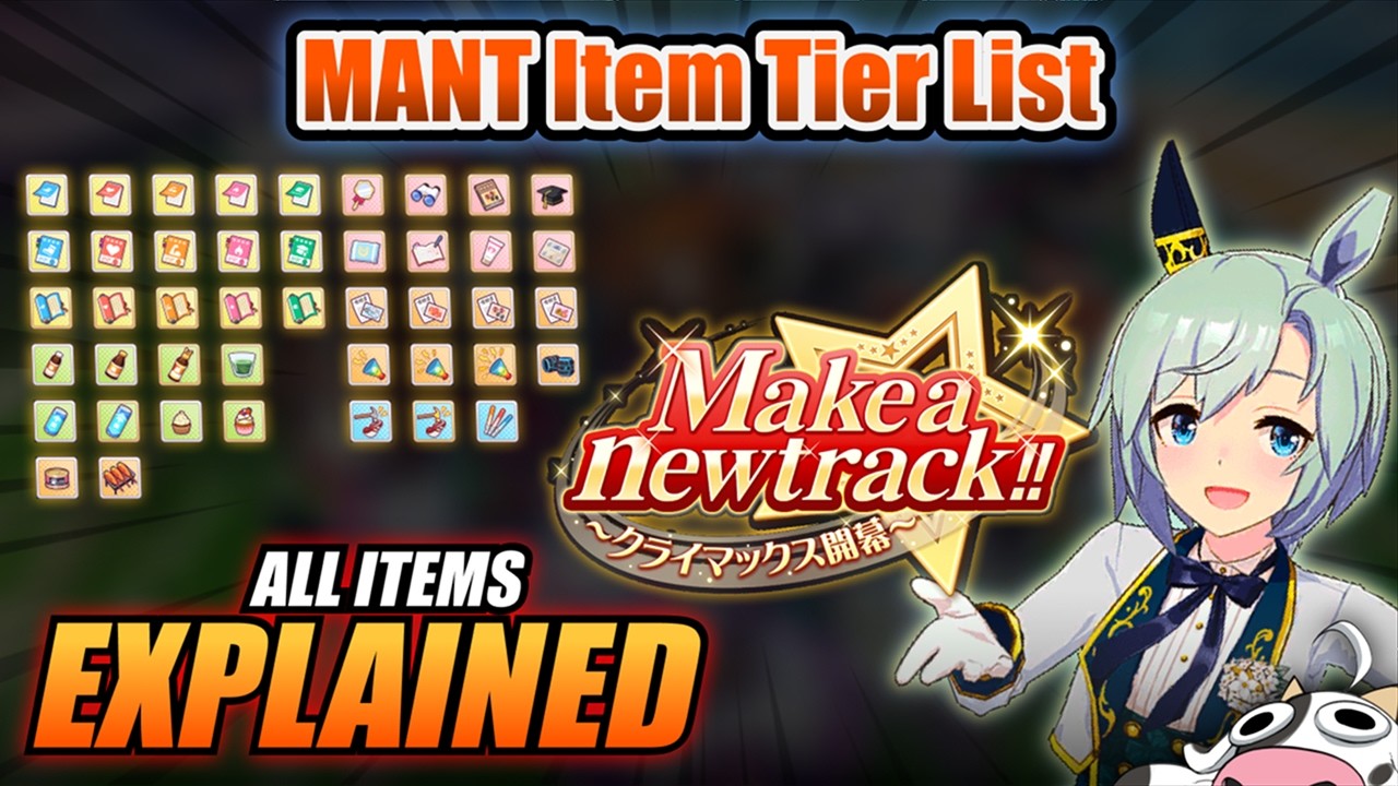 [Umamusume] Make A New Track Item Tier List | MANT Explained
