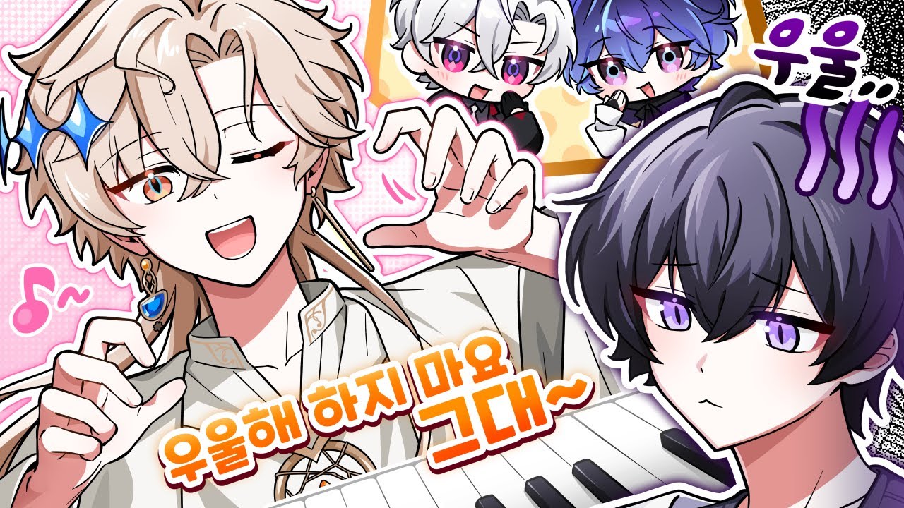 우울한 여자(?)친구 달래는 법【핫클립】