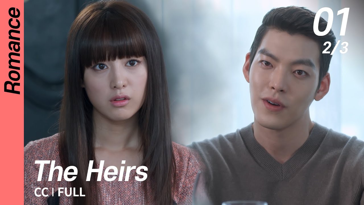 [CC/FULL] The Heirs EP01 (2/3) | 상속자들