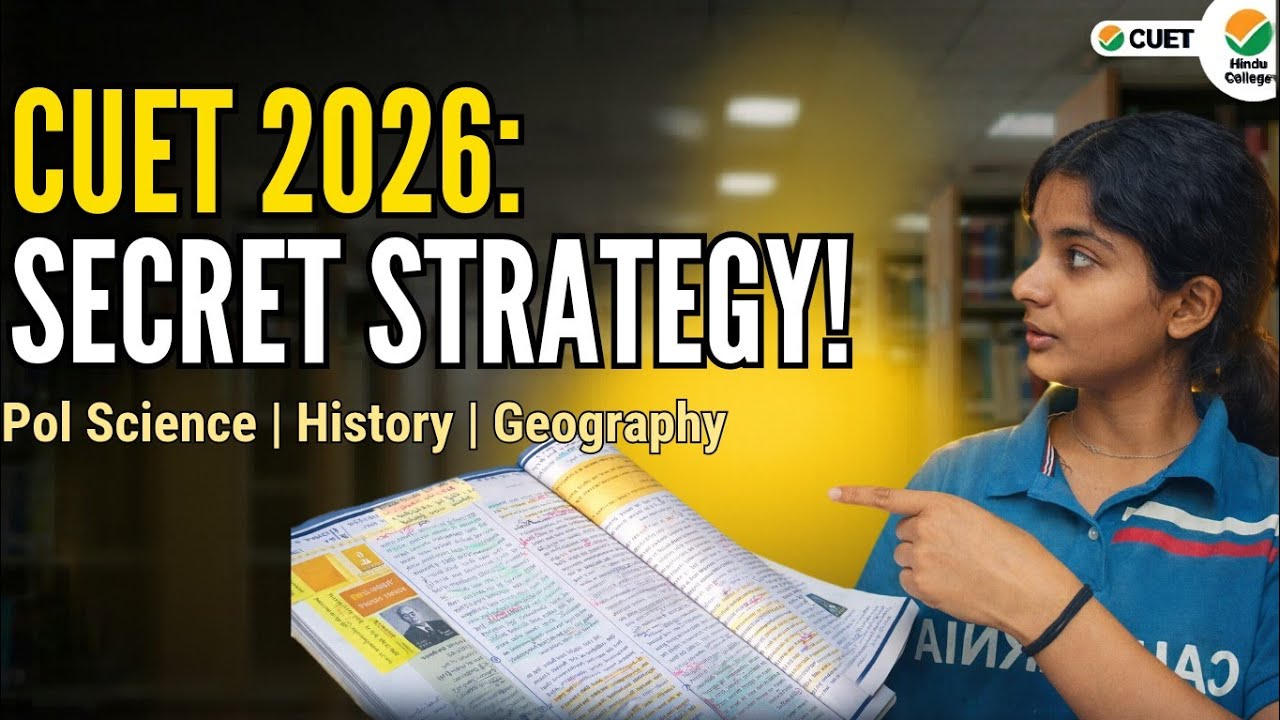 I Cracked CUET This Way | Domain Subjects Strategy 
