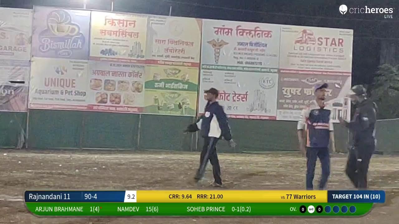 77 Warriors vs Rajnandani 11 live cricket match | NSPL Season 2 live - K D Gavit Cricket Ground Sha