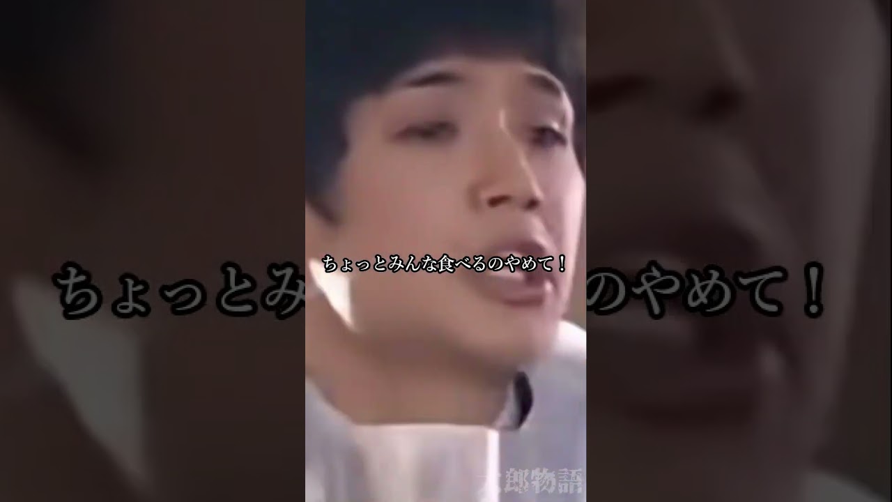 もう中学生、ガチギレ