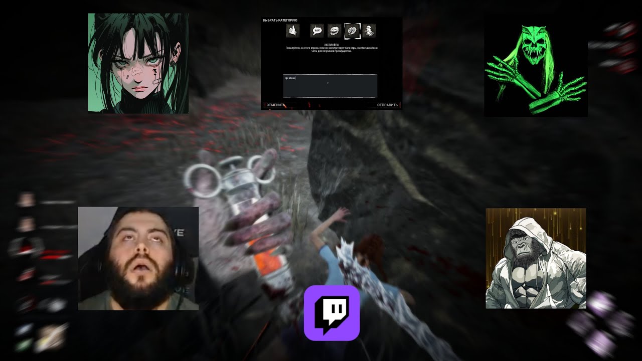 DBD TOP 100 BLIGHT FT, SPITZZ, MOMO, IKONIC, MINTSKULL