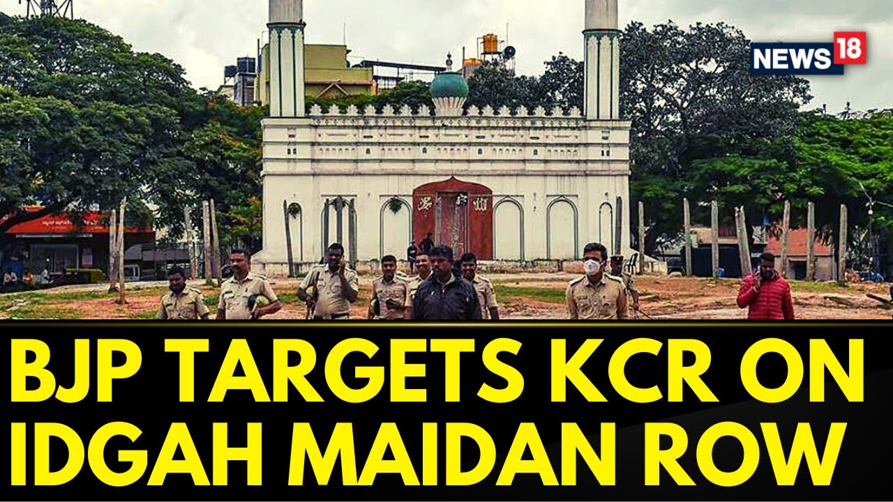 Bandi Sanjay Targets KCR Over Idgah Row Telangana BJP | Idgah Maidan Controversy | English News