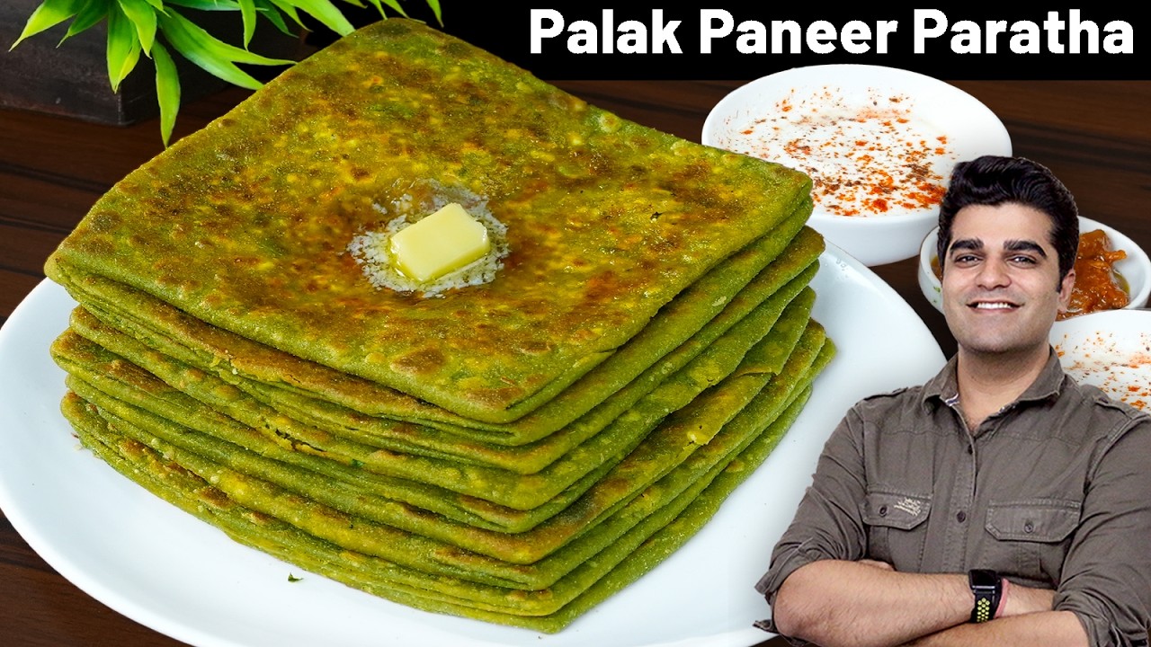 पालक पनीर का भरवां पराठे इस तरीके बनाएंगे बाकी सारे तरीके भूल जाएंगे | Palak Paneer Paratha Recipe