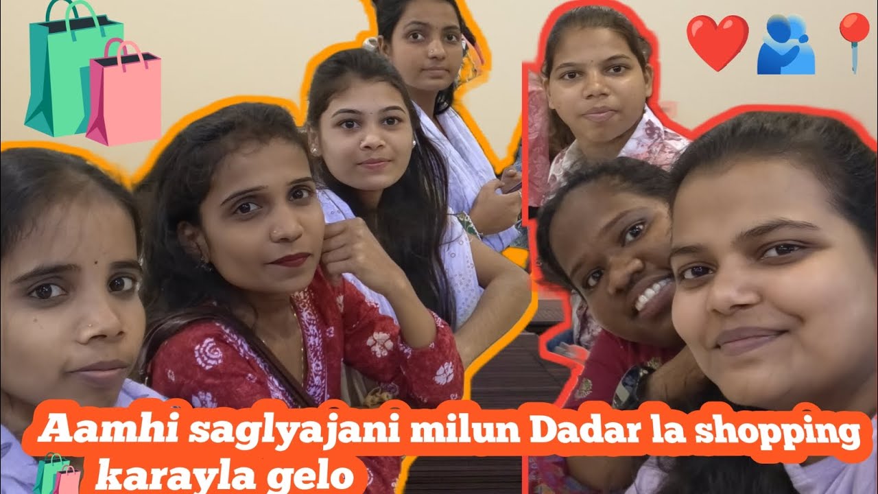 #dadar#dadarstation#girl#viral#vlog#shorts#shortvideo 