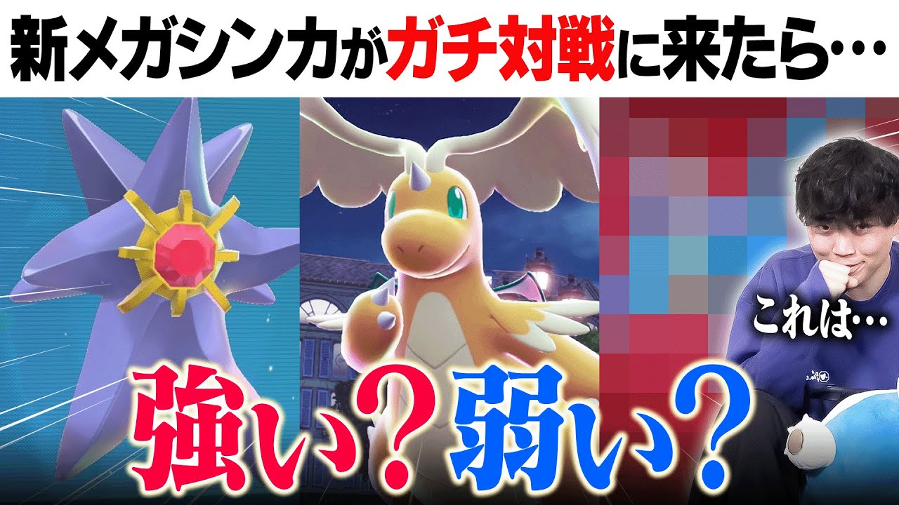もしも