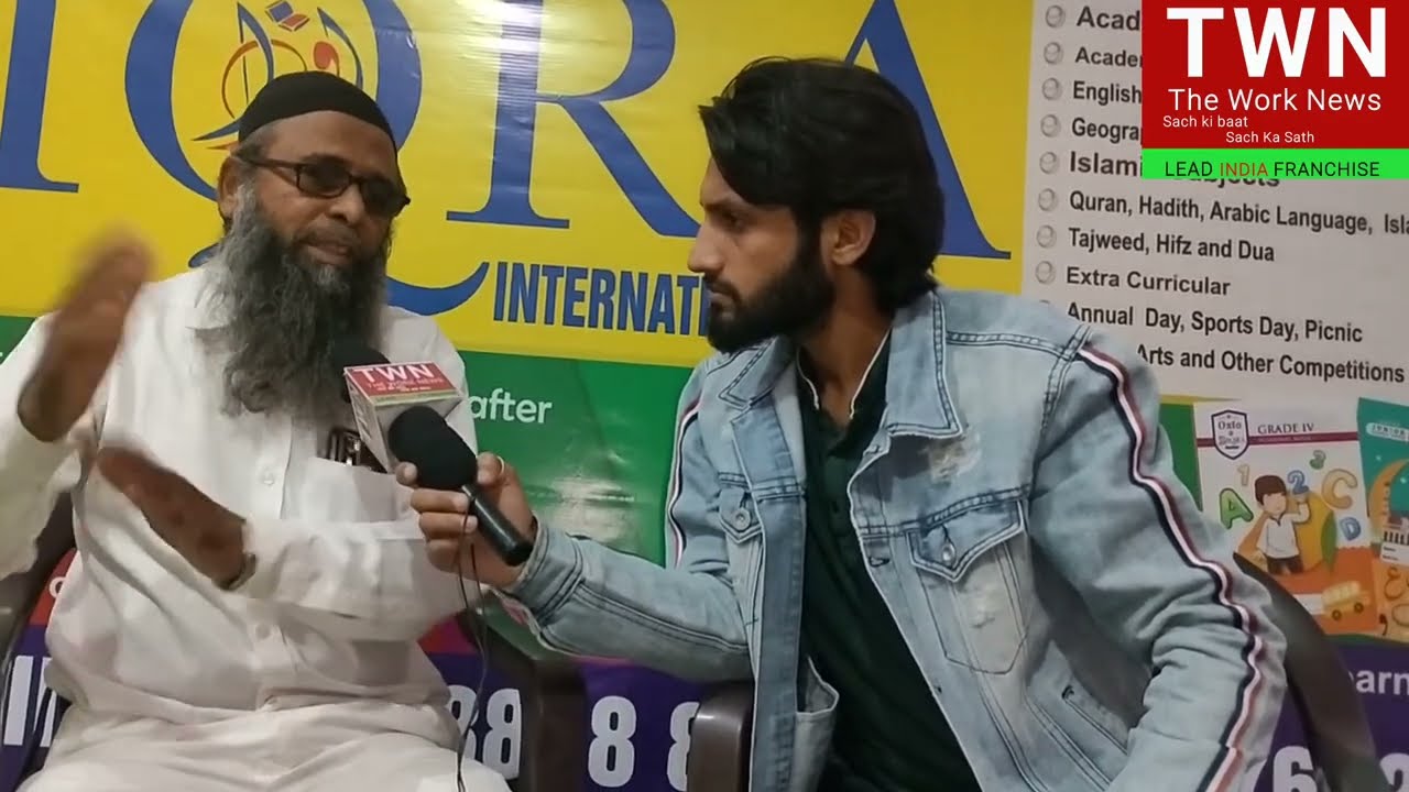 IQRA International School Admissions Started 2023/2024 Special Discount For first50 students