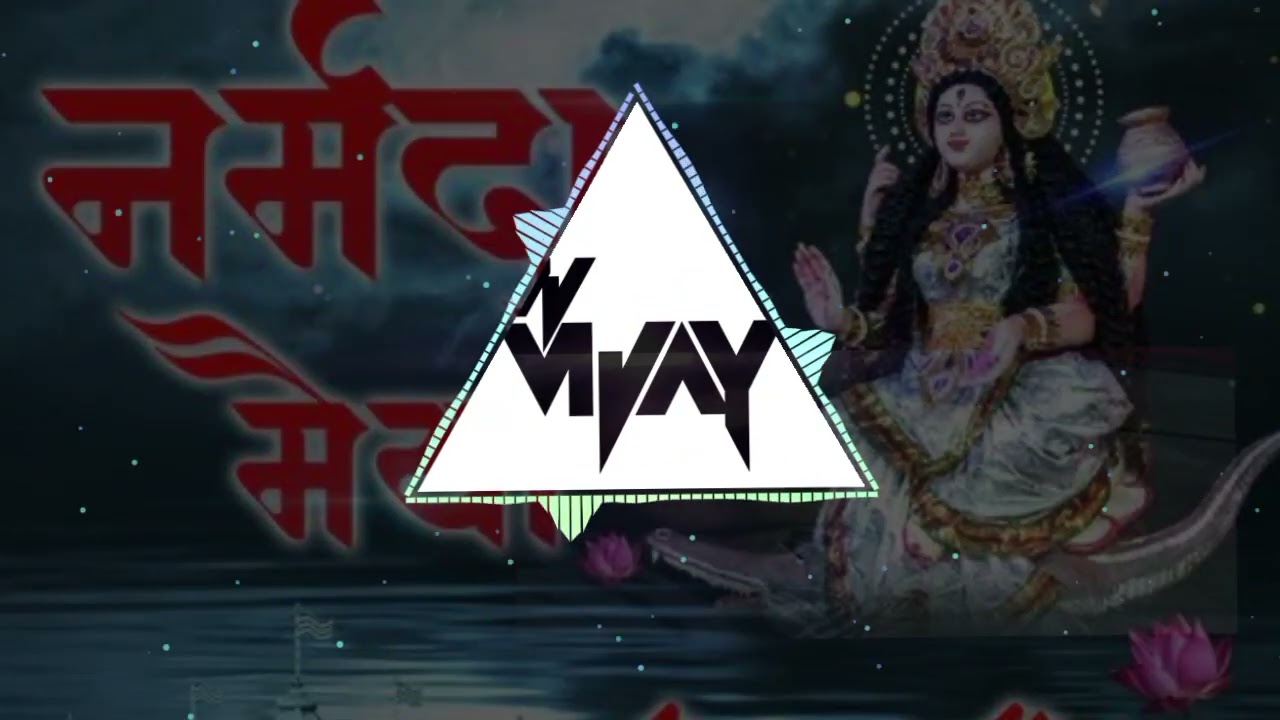 Namo namo DJ Vijay 8817946834 Jabalpur