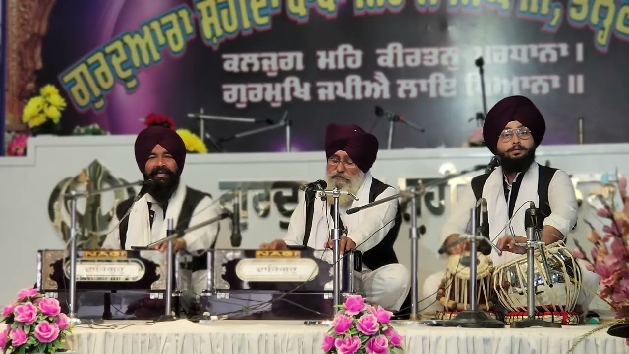 Re man raam seo kar preet Bhai Sarabjit Singh Kartarpur wale   #trending #viral #youtubeshorts 