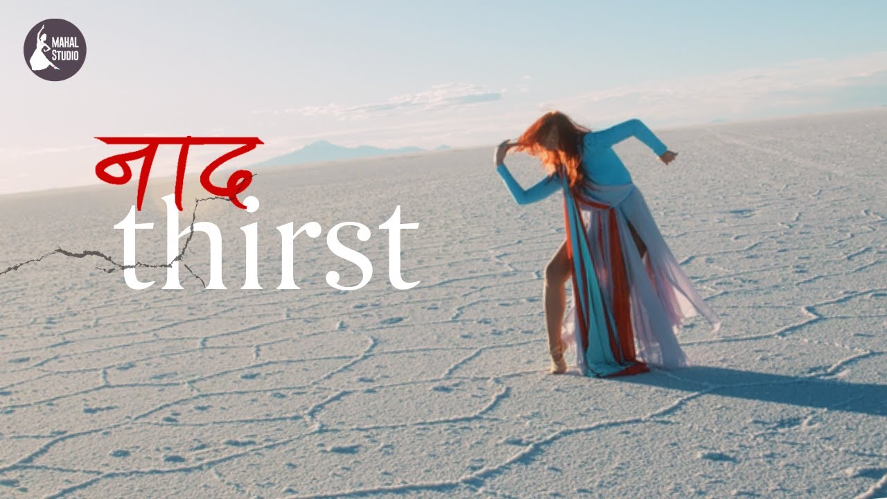Naad | Thirst | A Heartbroken Shehnai Crying in the Desert | Indian Classical Shehnai Fusion Music