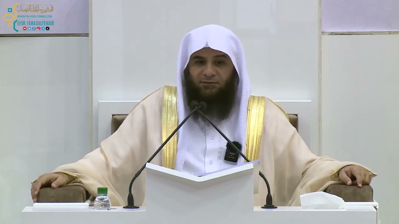 بعض الأمثلة على خرافة الصوفية - الشيخ فهد الفهيد