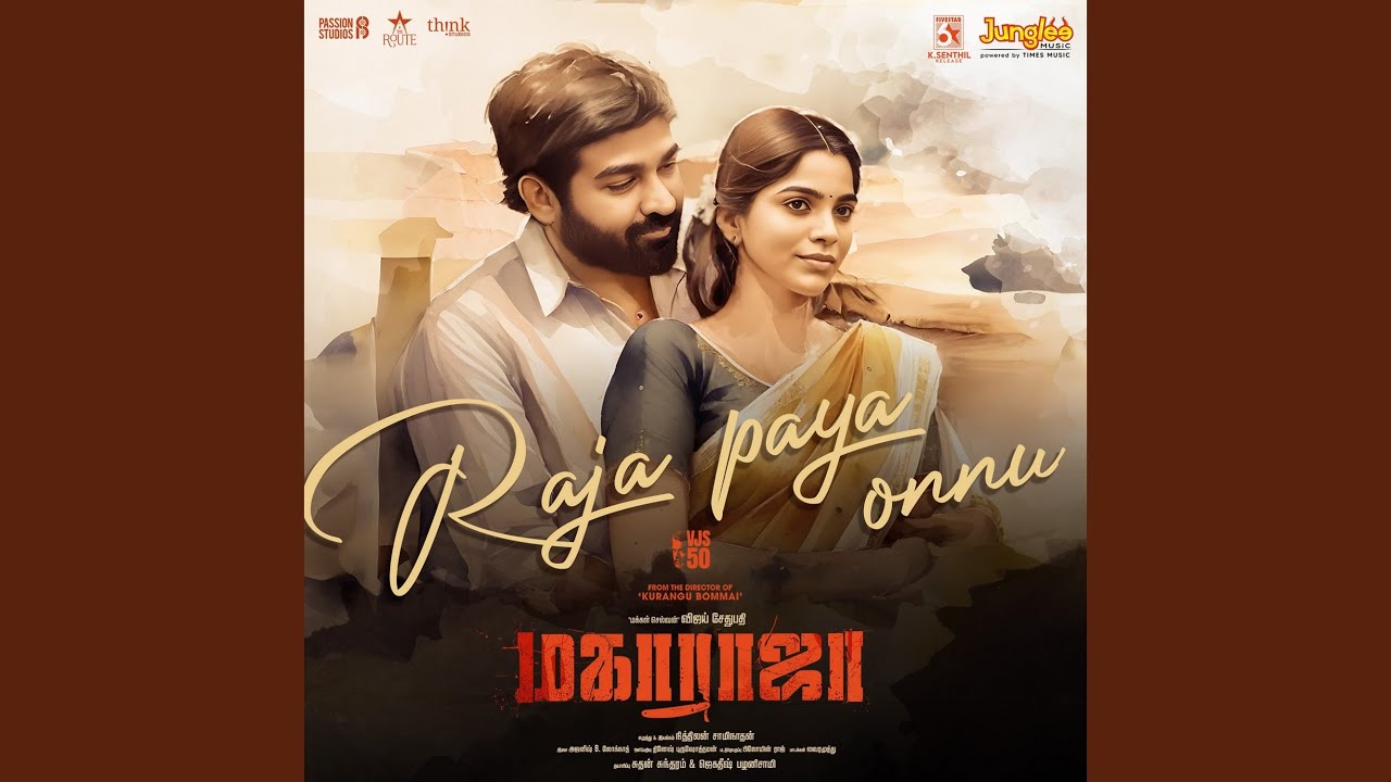 Raja Paya Onnu (From 