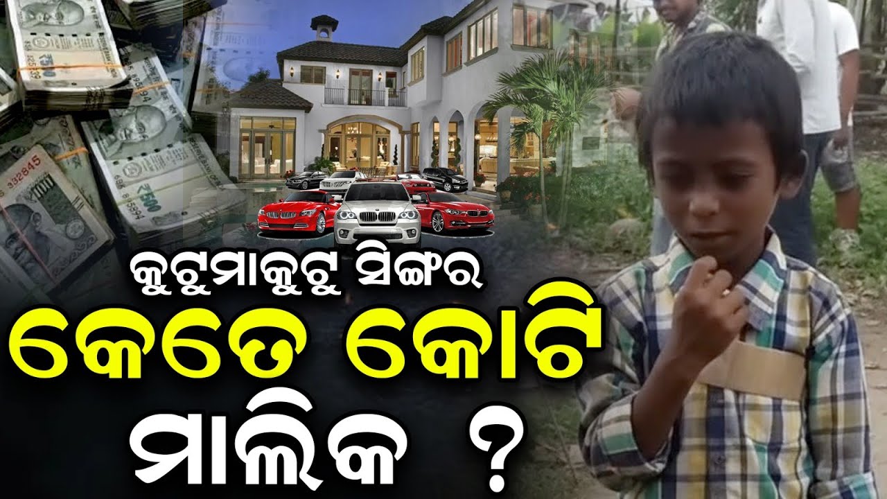 Padie Sata: Who Is the ‘Kutumakutu’ Singer? Poor Child’s Voice Goes Viral Across Mobiles