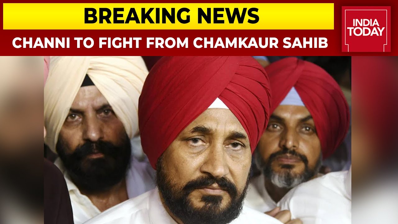 Congress Announces Its 1st List For Punjab Polls,CM Channi To Fight From Chamkaur Sahib | Breaking