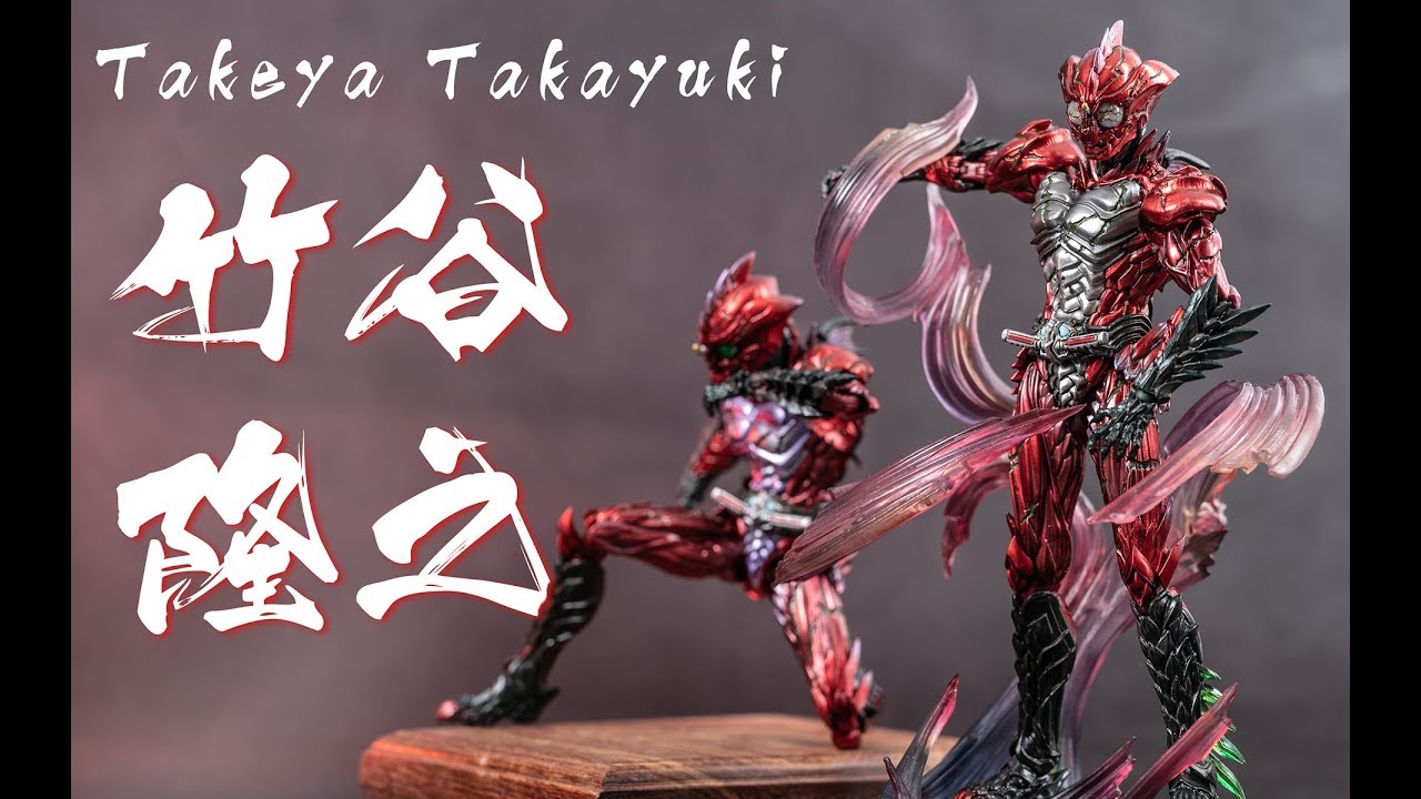 氛围的完美体现！KAMEN RIDER 假面骑士AMAZONS S.I.C  鹰山仁 白眼限定仁叔＆普通版 review