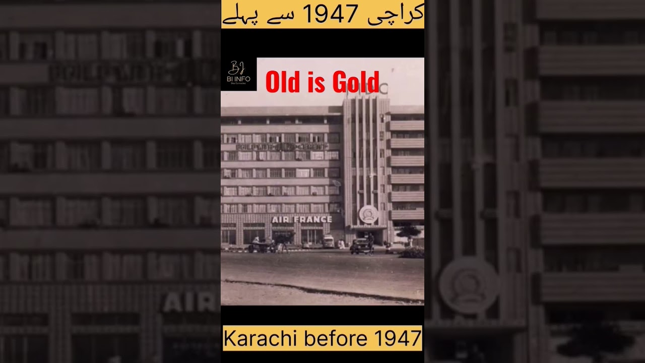 Karachi Before 1947 l Old Karachi l British Time Karachi