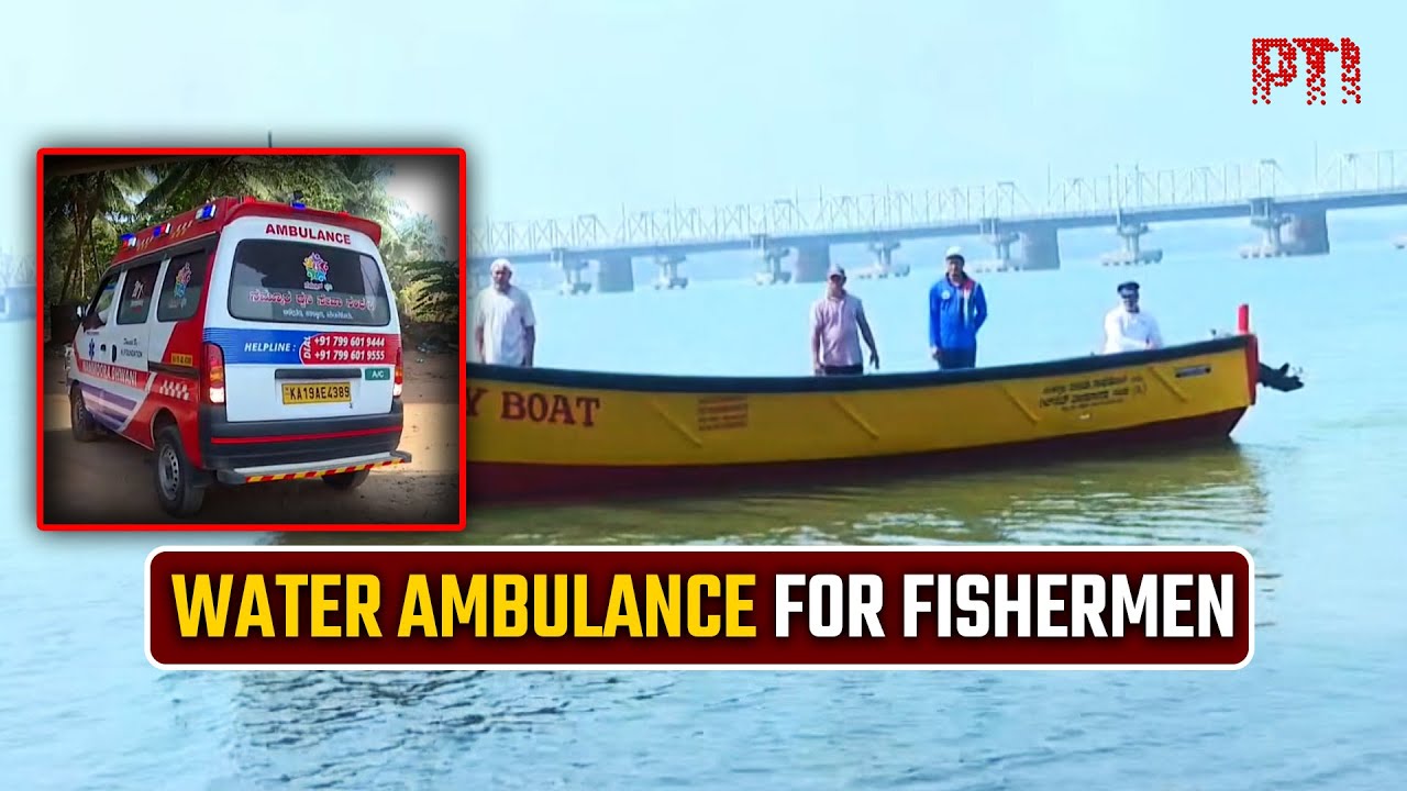 Mangaluru: Water ambulance launched in Ullal to aid fishermen in distress