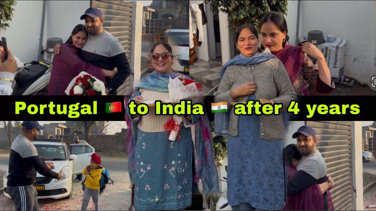 ￼￼4 ਸਾਲ ਬਾਅਦ ਭਰਾ ਭਰਾ ਮਿਲੇ emotional moment ￼, PORTUGAL 🇵🇹 TO INDIA 🇮🇳 🥺🤍 | #surpirsevisit #portugal
