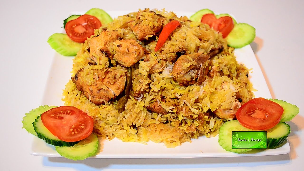 Chicken Biryani Recipe - Kacchi Biryani Style - Eid Special