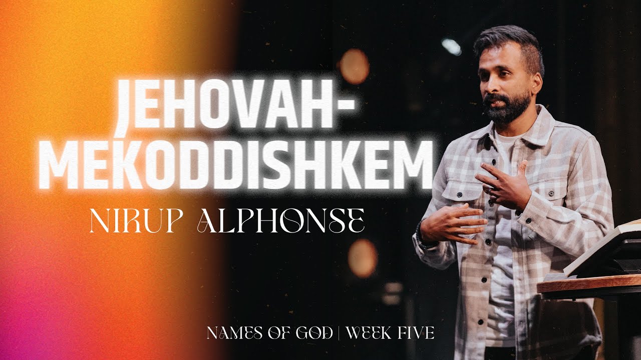 Jehovah | Mekoddishkem