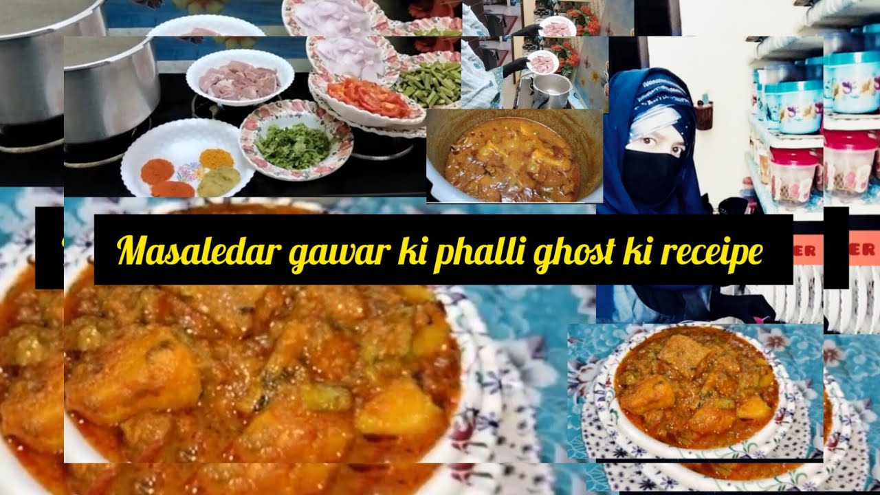 Masaledar gawar ki phalli ghost ki receipe #mazaledar#tastiphallikireceipe