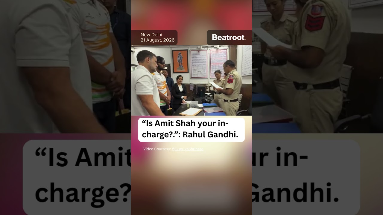 RAHUL GANDHI QUESTIONS POLICE ON AMIT SHAH PHOTO. #shorts
