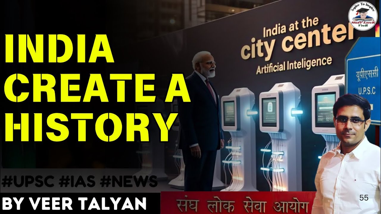 Revolutionizing AI Innovation: MEITY Launches AlKosha ! #ai #news #slv #psc #modiji