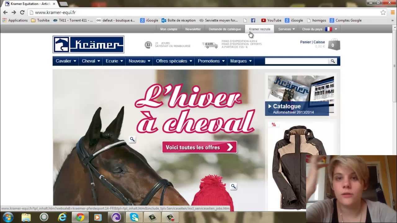 Comment commander sur le site Kramer ?
