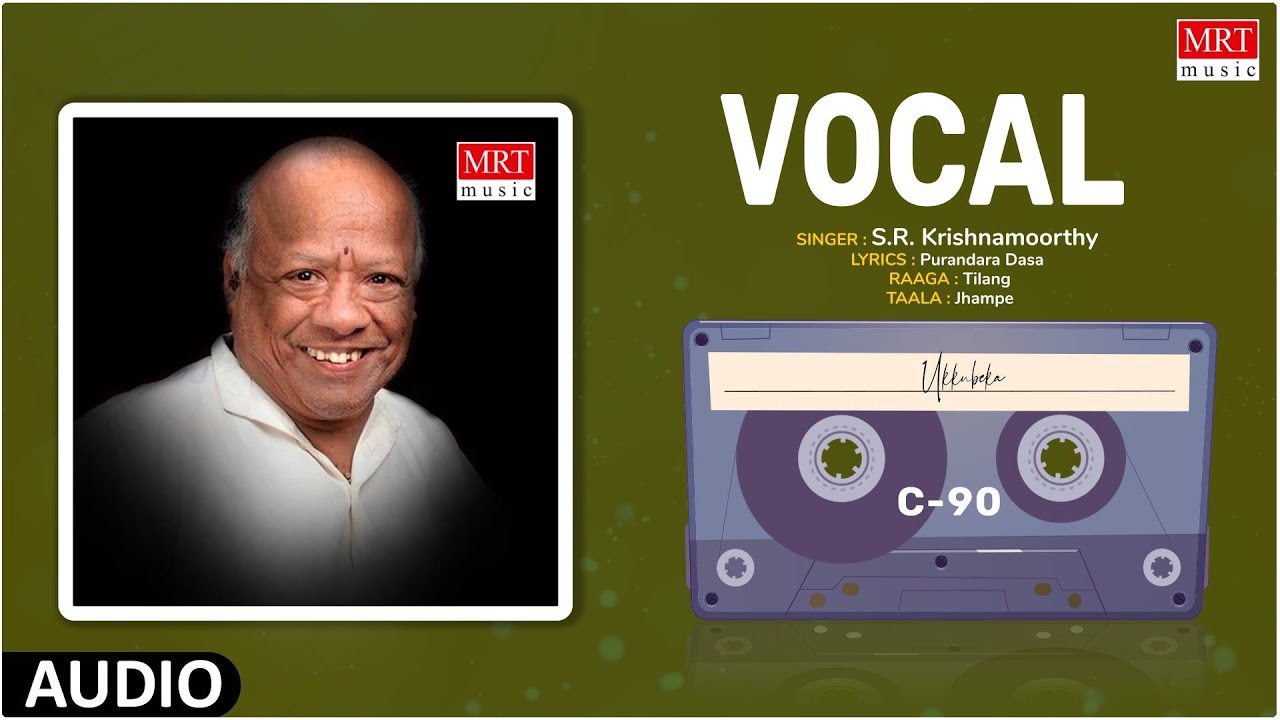 Carnatic Classical 