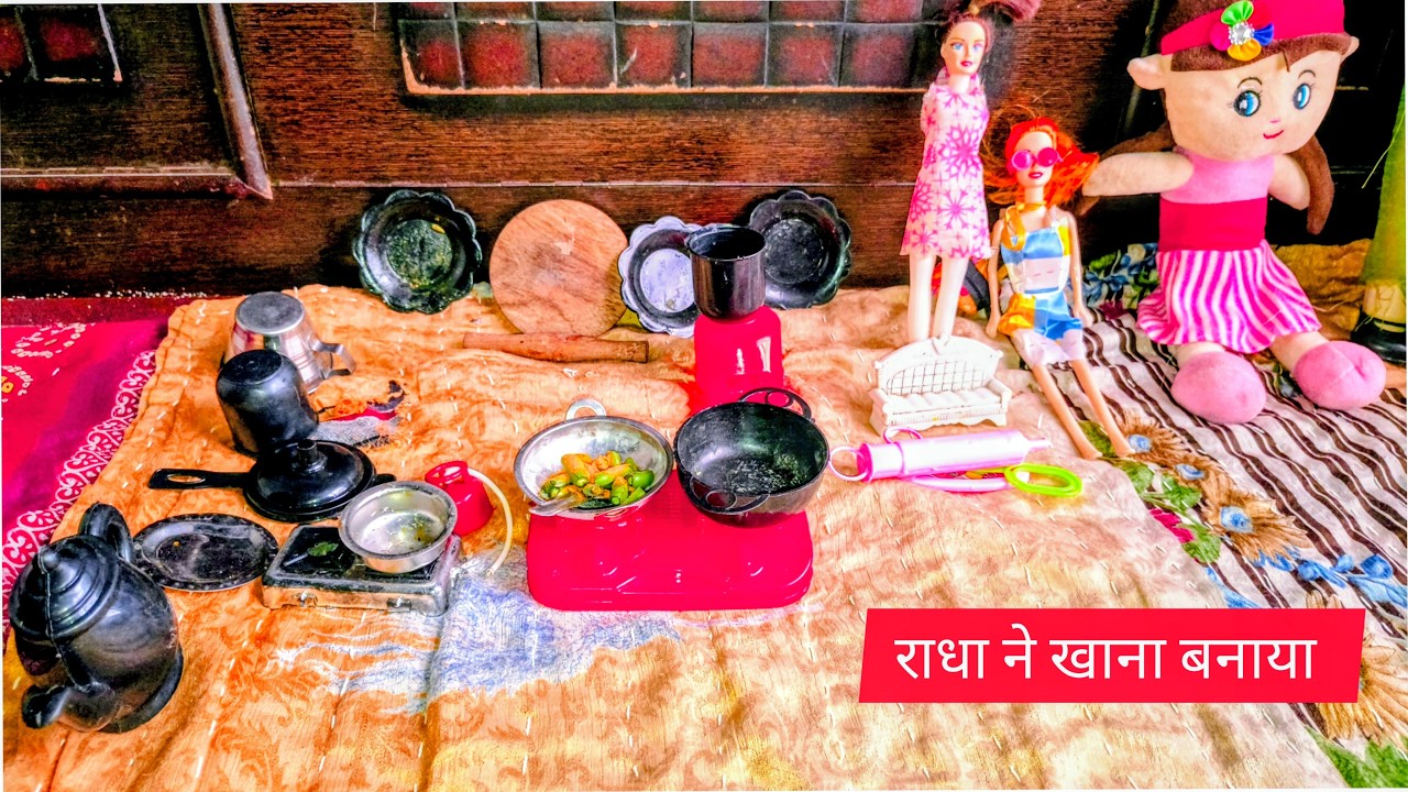 Radha Ne Kitchen Set Se Khana Banaya 🥰