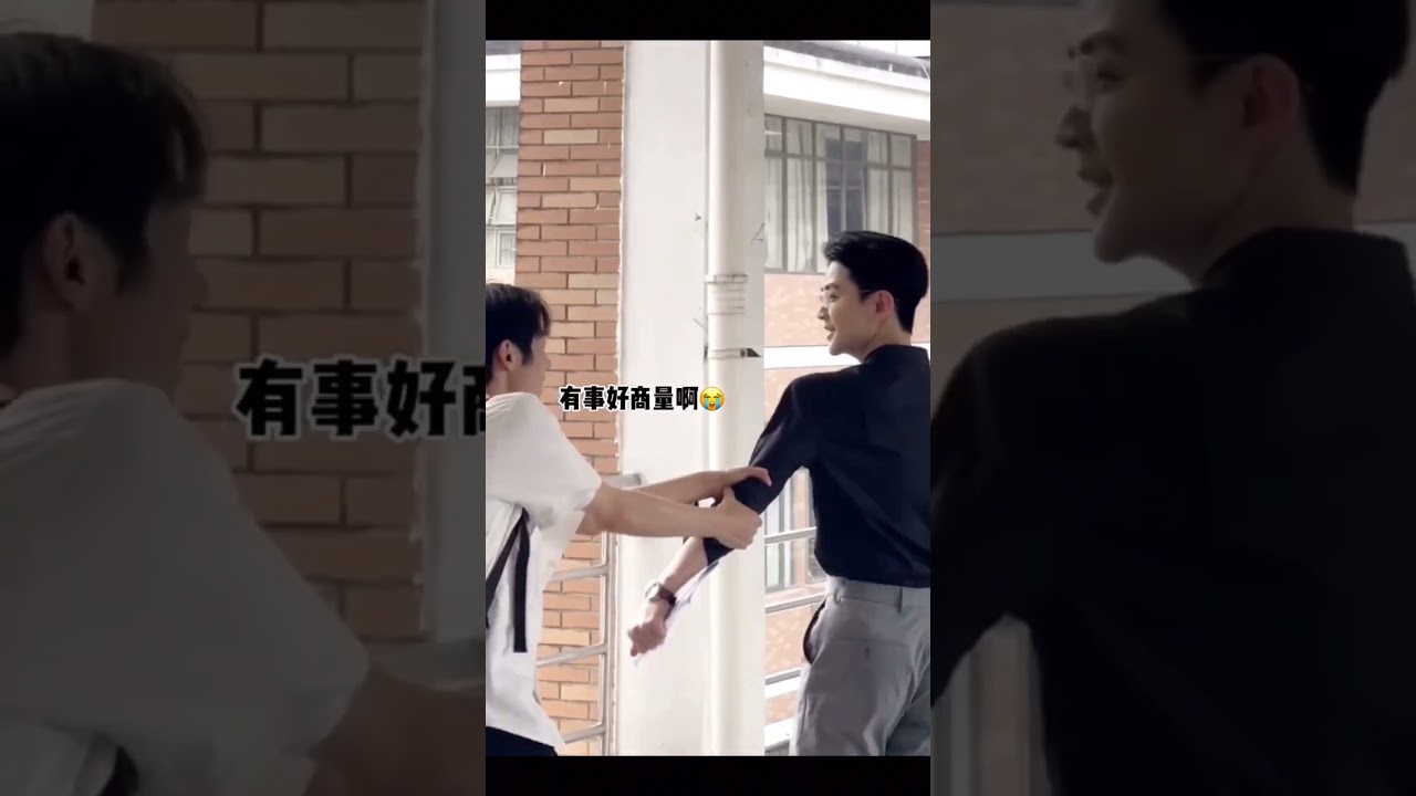 [ động hủ đam mỹ ] thầy gi&aacute;o v&agrave; học sinh/ lgbt,boylove,#đammy#boylove#bl#congthu#foryou#blshorts#fyp