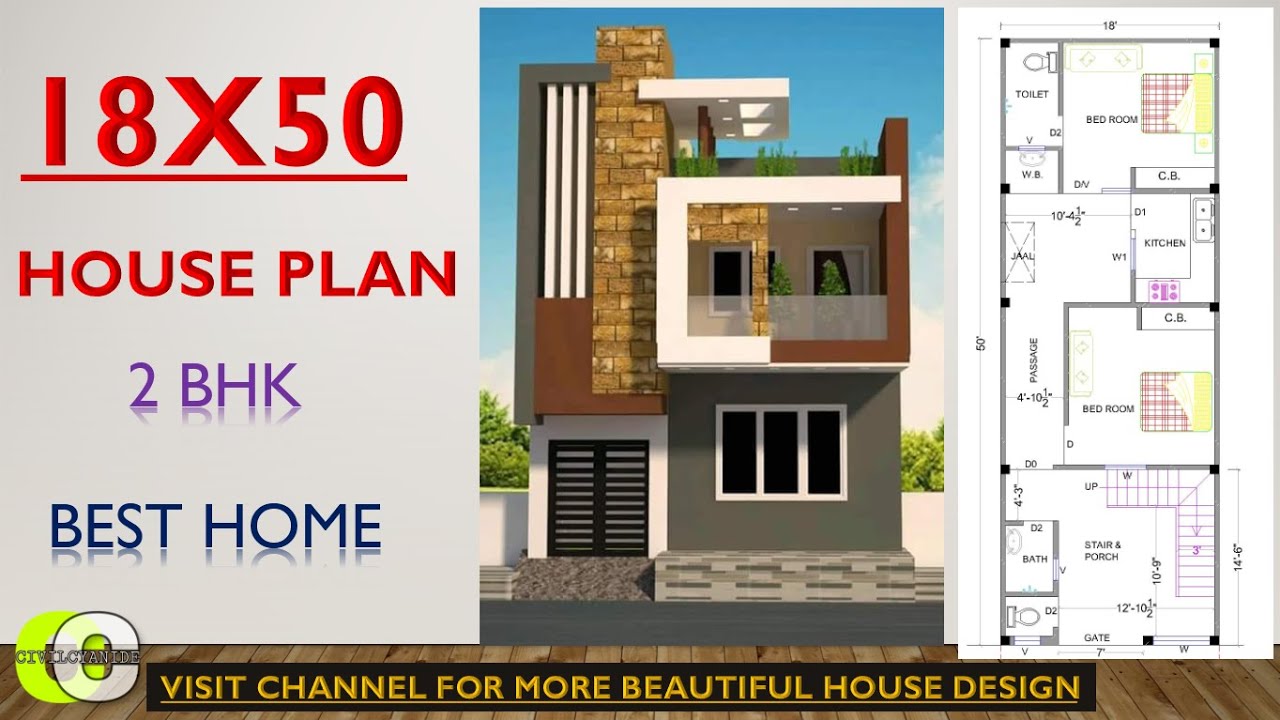 18X50 फुट हाउस प्लान (2 BHK) II BEST SMALL HOUSE PLAN II कम फ्रंट घर का नक्शा II HOUSE PLAN