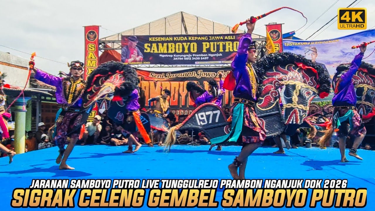 Jaranan Samboyo Putro Terbaru 2026: Perang Celeng Srenggi Live Tunggulrejo Nganjuk