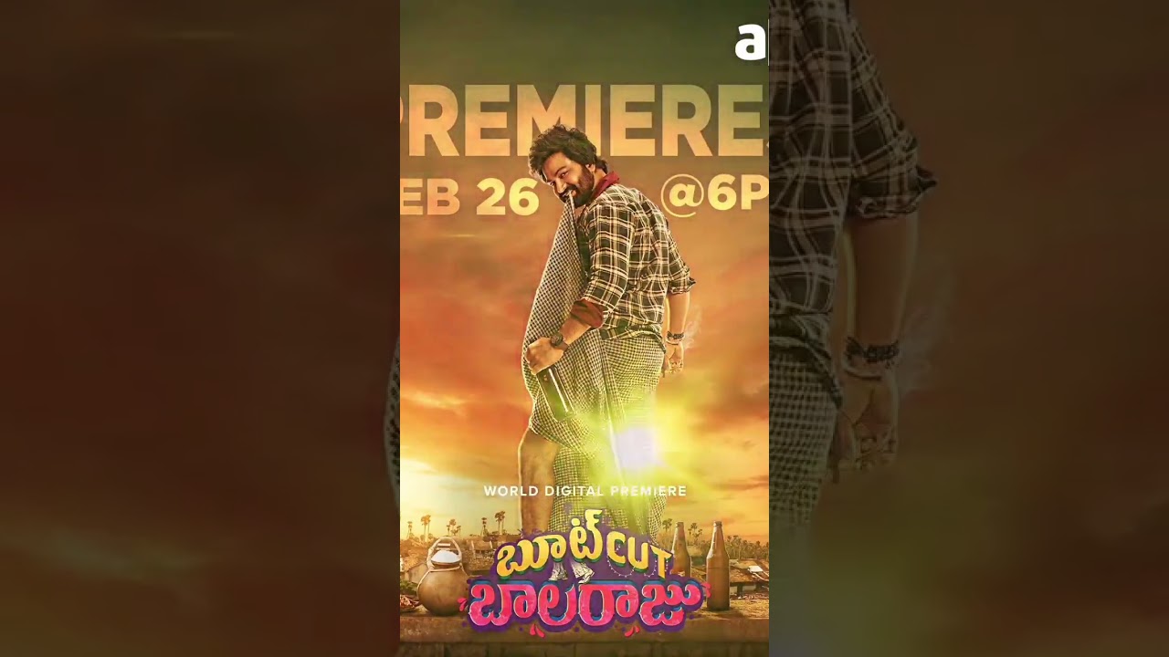 *BOOT CUT BALARAJU [SOHEL] OTT RELEASE DATE*