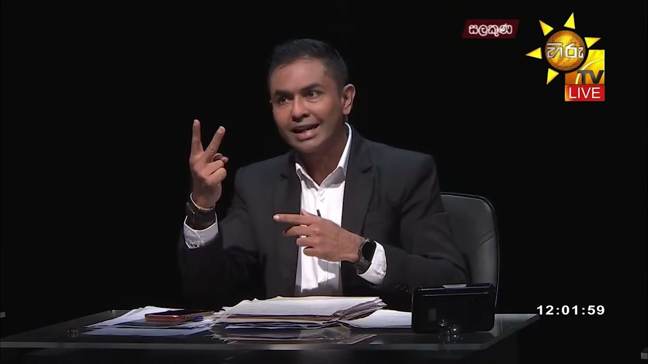 ගෑස් හිඟයට ඇත්ත හේතුව මොකක්ද? - 
