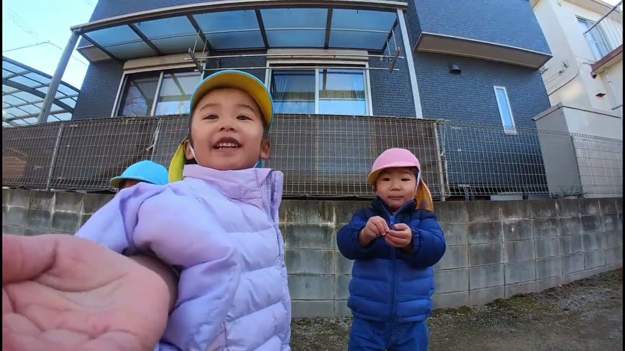 飯倉こころ保育園　2026年1月26日　公園でたっぷり遊んだよ