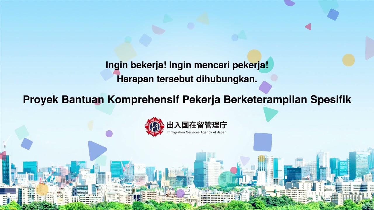 Specified Skilled Worker (SSW) Introduction