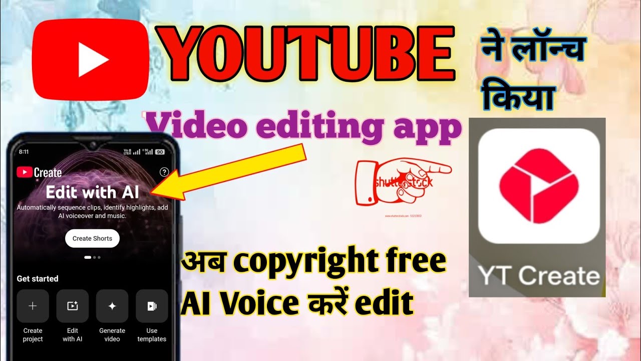 Youtube create app se video kaise edit kare।। How to edit video by youtube create app।। #NewAap 