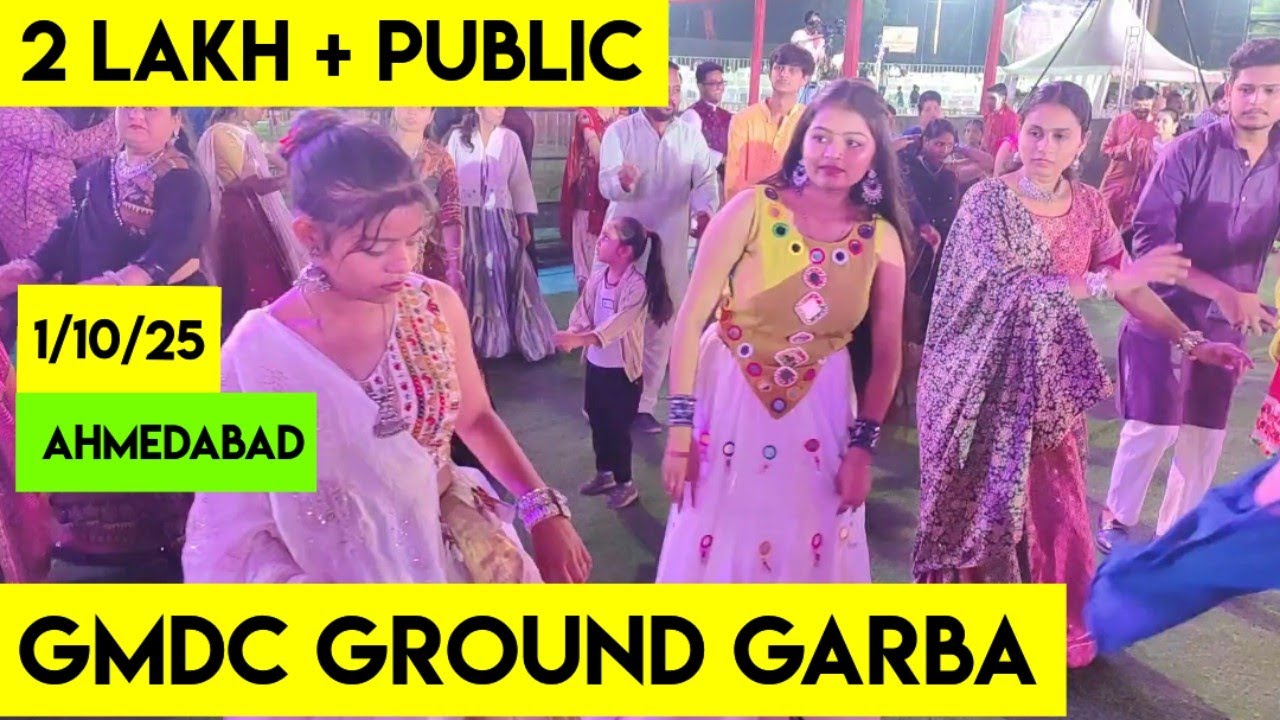GMDC Ground Ahmedabad 2025 | Ahmedabad GMDC Garba Ground | Biggest Garba In Ahmedabad 