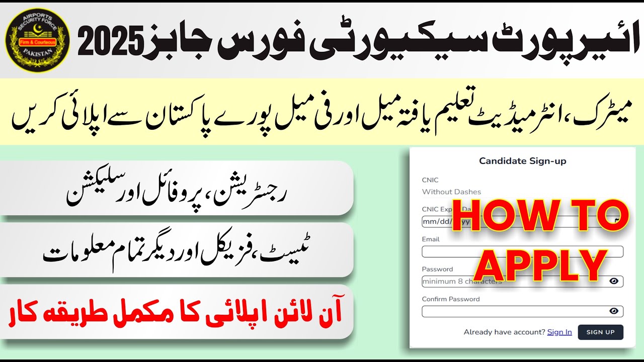 How to Apply ASF Jobs 2025 | ASI, Corporal, Clerk & Driver Vacancies | ASF Jobs Online Apply