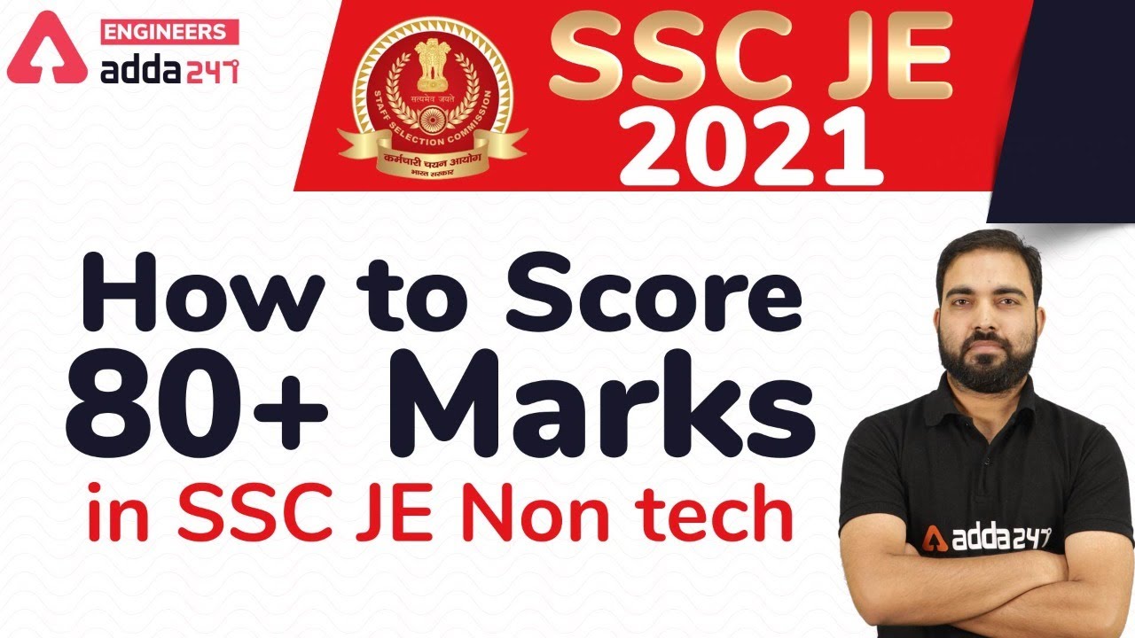 SSC JE Non tech preparation | How to Score 80+ Marks in SSC JE Non tech | SSC JE non tech