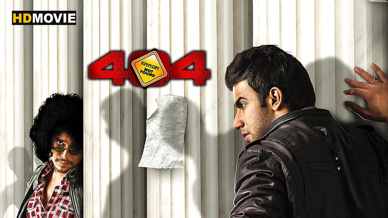 404 Error Not Found || Bollywood Hindi Film || Imaad Shah, Nishikant Kamat, Rajvvir Aroraa