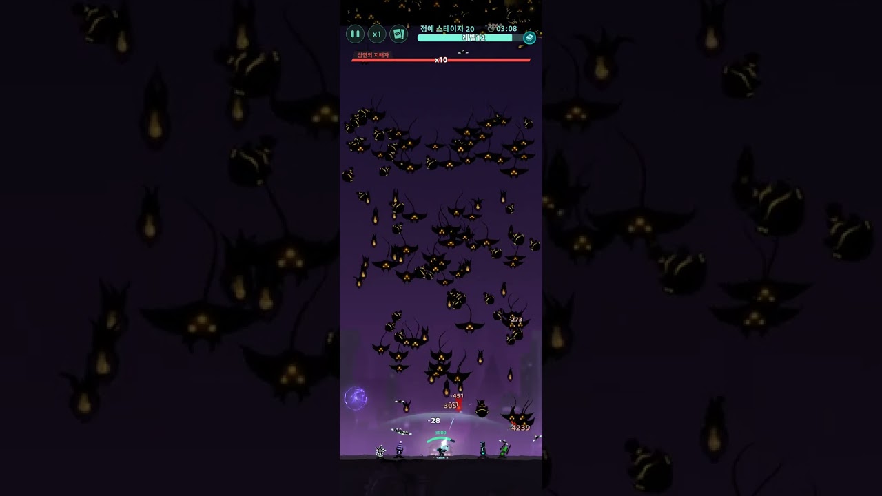 갤럭시 디펜스 #정예 스테이지 20#galaxy defense #1줄 #hard stage 20